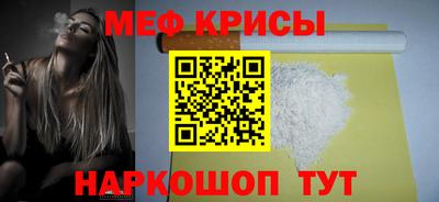 гашишное масло Чебоксары