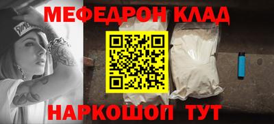 синтетический гашиш Усть-Илимск