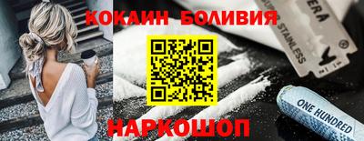 альфа пвп Усть-Джегута