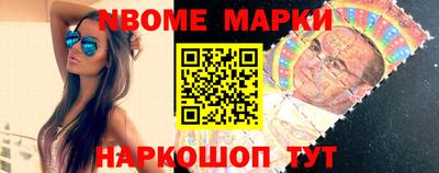 альфа пвп Усть-Джегута