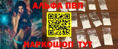 синтетический гашиш Усть-Илимск