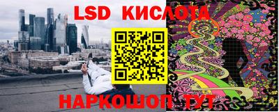 альфа пвп Усть-Джегута