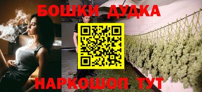 альфа пвп Усть-Джегута