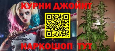тгк Уссурийск