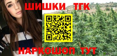 альфа пвп Усть-Джегута