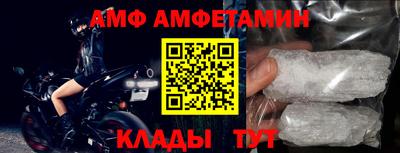 синтетический гашиш Усть-Илимск