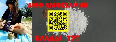тгк Уссурийск