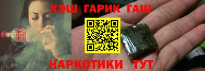 альфа пвп Усть-Джегута