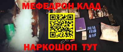 синтетический гашиш Усть-Илимск