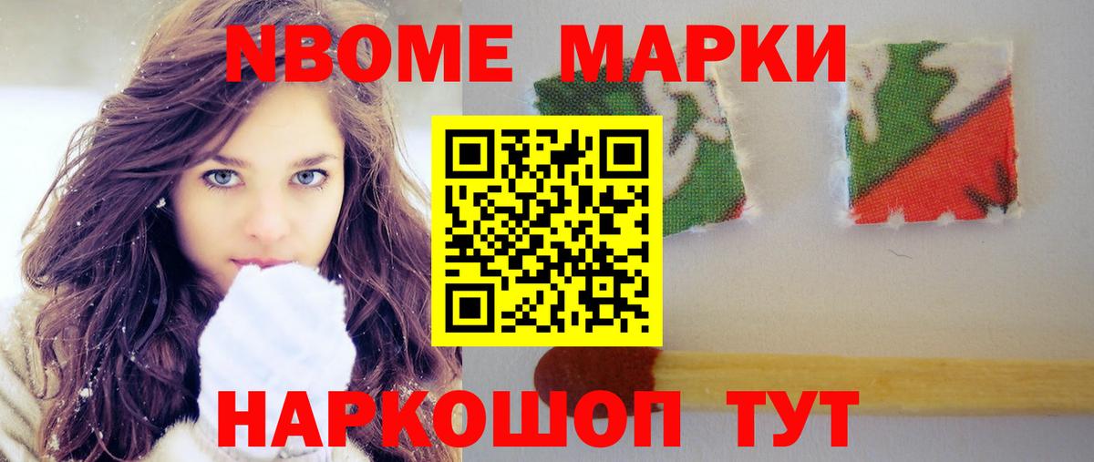 LSD-25 экстази кислота  LSD-25 экстази  Магнитогорск  Лсд 25 экстази кислота  Вход с VPN 